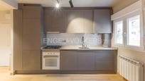 Cuina de Apartament en venda en  Madrid Capital amb Aire condicionat i Calefacció