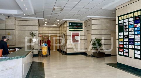 Foto 2 de Oficina de alquiler en Plaza Alquería de la Culla, Alfafar, Valencia