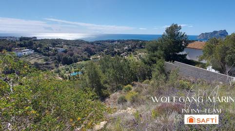 Foto 3 de Residencial en venta en La Fustera, Alicante