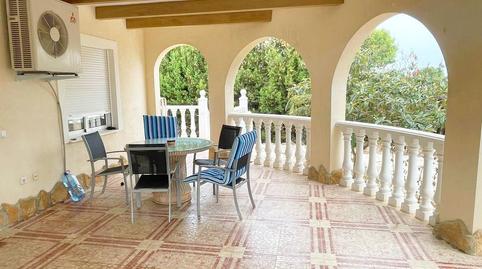 Foto 2 de Finca rústica en venda a Daya Vieja, Alicante