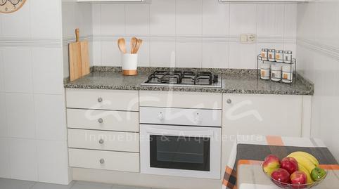 Foto 4 de Planta baixa en venda a Parc Central, Valencia