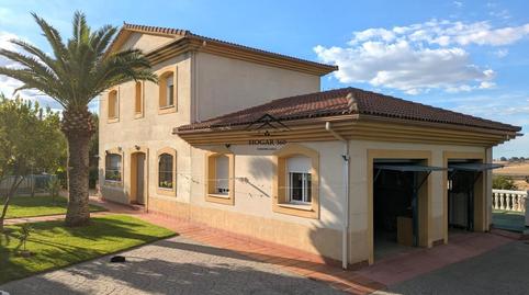 Foto 2 de Casa o xalet en venda a El Pradillo, Ceres Golf, Cáceres