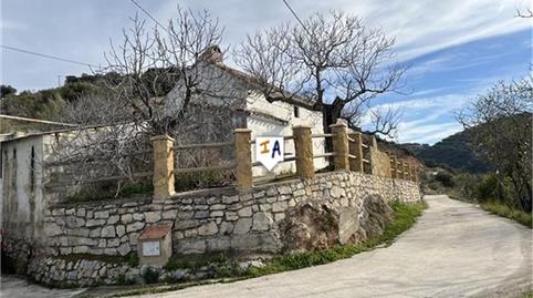 Photo 2 of Country house for sale in Algarinejo, Granada