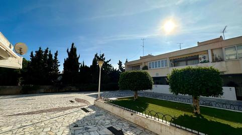 Foto 2 de Casa adosada en venda a Aguadulce Sur, Almería