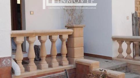 Foto 3 de Casa adosada en venda a Ramon Llull, Palmanova, Illes Balears