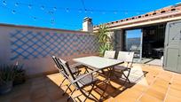 Terrace of Duplex for sale in Olesa de Montserrat  with Terrace and Balcony