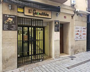 Premises to rent in  Logroño  with Terrace