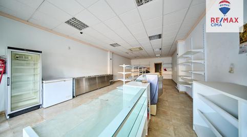 Photo 2 of Premises for sale in Calle del Retiro, 2, Ambroz, Granada