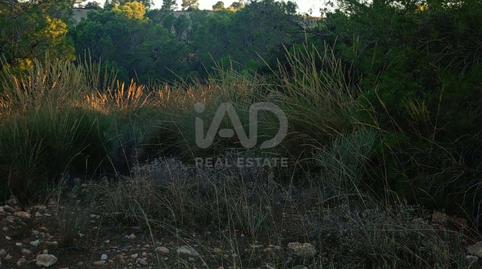 Photo 5 of Land for sale in Fontanares, Lorca