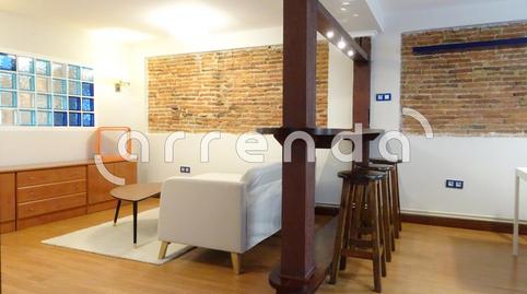 Foto 3 de Pis de lloguer a Cardenal Cisneros, Numancia - San Fernando, Santander