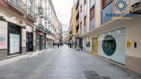 Exterior view of Premises for sale in  Granada Capital