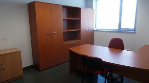 Foto 5 de Oficina de lloguer a N/a, A Gándara, A Coruña