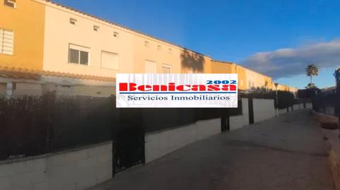 Foto 2 de Casa o xalet de lloguer a San Antonio de Benagéber, Valencia