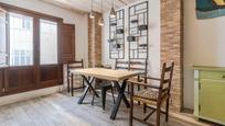 Dining room of House or chalet for sale in  Granada Capital  with Air Conditioner, Heating and Terrace