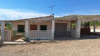 Exterior view of Country house for sale in Villena