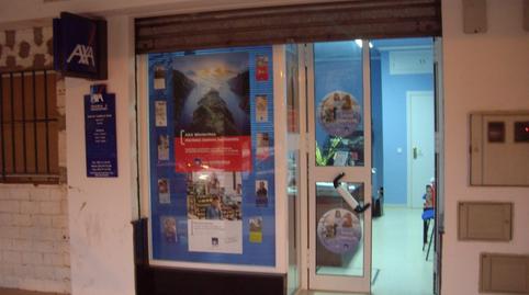 Photo 5 of Premises for sale in Umbrete, Sevilla