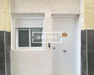 Exterior view of Premises for sale in Alicante / Alacant