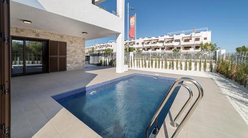 Foto 3 de Casa adosada en venda a San Juan de los Terreros, Pulpí