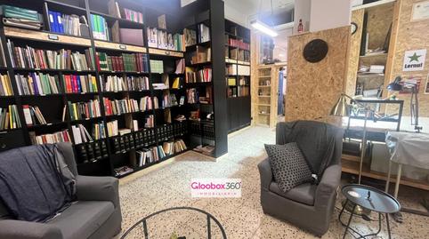 Photo 2 of Premises for sale in  Lepant, Ponent, Tarragona