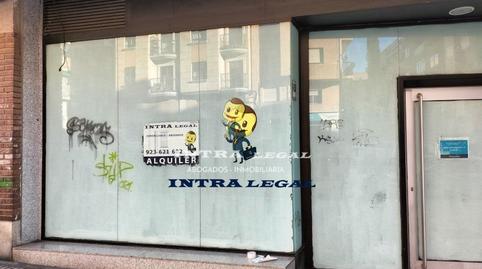 Photo 2 of Premises to rent in Ledesma, Pizarrales, Salamanca