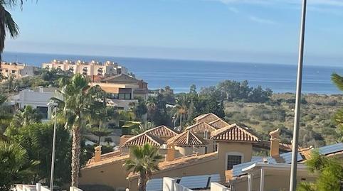 Foto 4 de Residencial en venta en Perín, Murcia