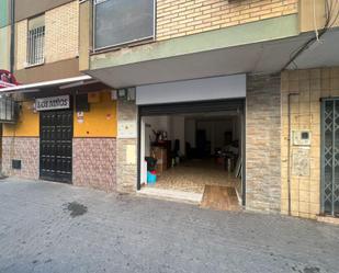 Premises to rent in  Sevilla Capital