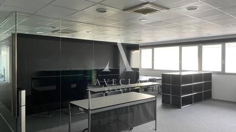 Photo 3 of Office for rent in Avenida Cerdanyola, 98, Roquetes - Can Magí, Sant Cugat del Vallès