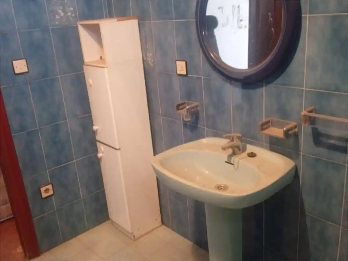 Baño de Piso en venta en Alcuéscar con Aire acondicionado y Balcón