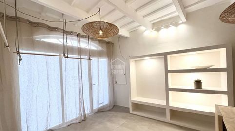 Foto 3 de Casa o chalet en venta en Avinguda Menorca - Sínia Costabella, Maó - Mahón
