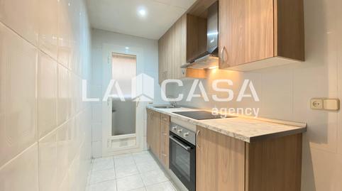 Photo 4 of Flat for sale in Avinguda de Les Corts Catalanes