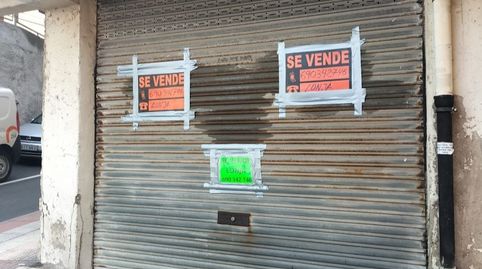 Venta de garaje en Mendialde (Ortuella) junto al polideportivo