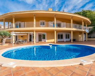 Piscina de Casa o xalet en venda en Cartagena amb Terrassa