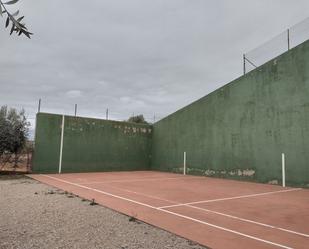 Industrial land for sale in N/A, -1, Useras /  Les Useres
