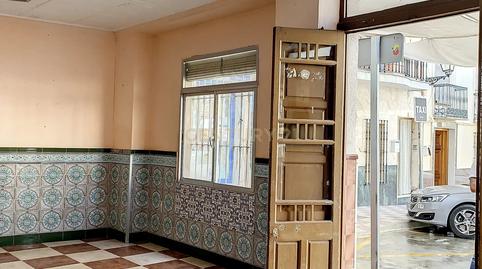 Photo 2 of Building for sale in Juan Carlos, 1, Cuevas de San Marcos, Málaga