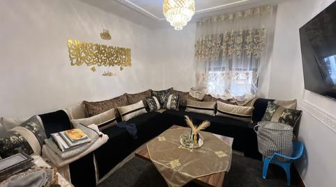 Foto 2 von Wohnung zum Verkauf in Remar Etxetaldea, Arabella, Bilbao