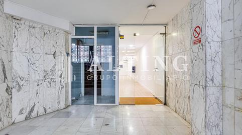 Foto 2 de Oficina en venta en Carrer Villarroel, 191, L'Antiga Esquerra de l'Eixample,  Barcelona Capital