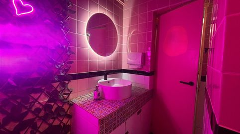 Foto 3 von Geschaftsraum zur ubertragung in El Parc i la Llacuna del Poblenou, Barcelona Capital