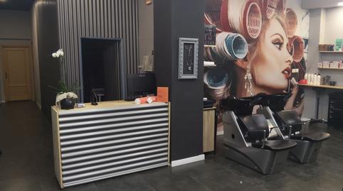 Photo 5 of Premises to rent in Barrio de Campanar, Valencia