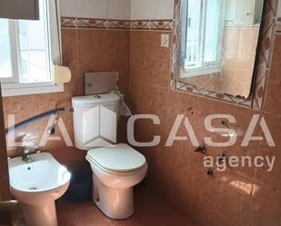 Bathroom of Flat for sale in Algeciras