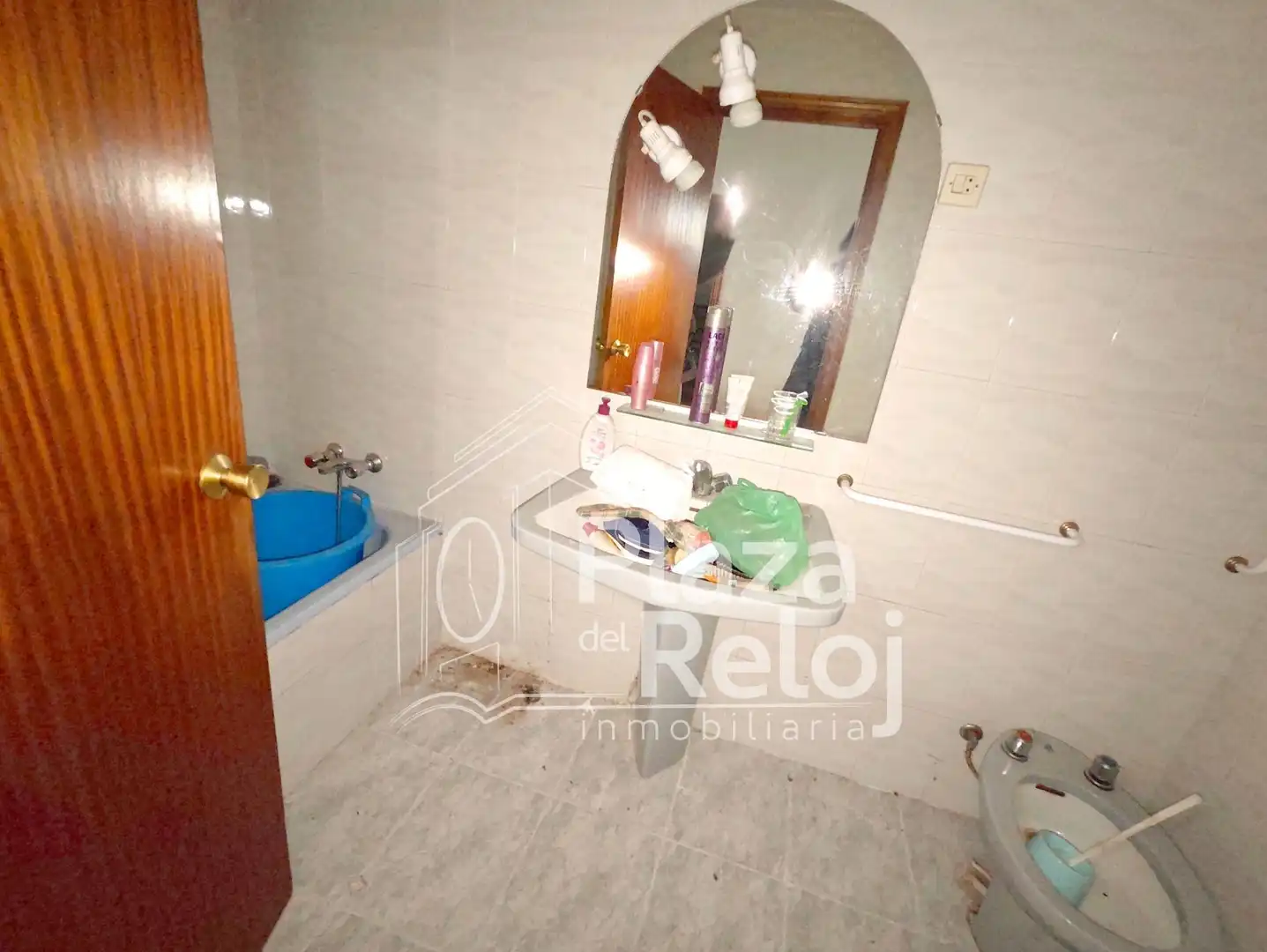 Baño de Casa o chalet en venta en Talavera de la Reina