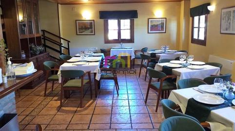 Photo 3 of Premises for sale in Avenida Elvas, Badajoz