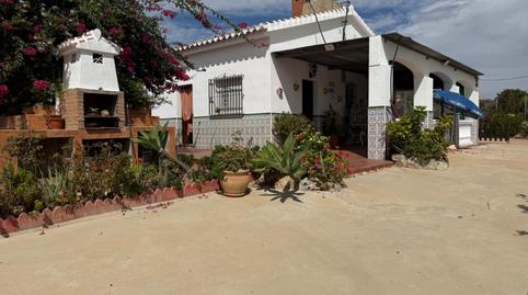 Foto 2 de Finca rústica en venda a Diseminado Almayate Alto, Camino Viejo de Málaga, Málaga