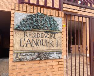 Vista exterior de Garatge en venda en San Vicente del Raspeig / Sant Vicent del Raspeig