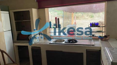 Photo 4 of Country house for sale in Alcaracejos, Córdoba