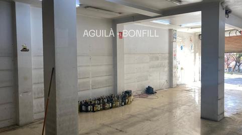 Photo 5 of Premises to rent in Guinardó, 3, El Guinardó,  Barcelona Capital