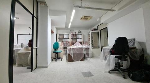 Photo 4 of Premises to rent in Calle del Conde de Aranda, San Pablo, Zaragoza