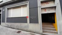 Exterior view of Premises for sale in Santiago de Compostela 