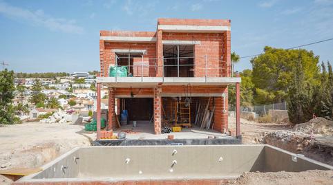 Photo 5 of Country house for sale in Gran Sol, Alicante