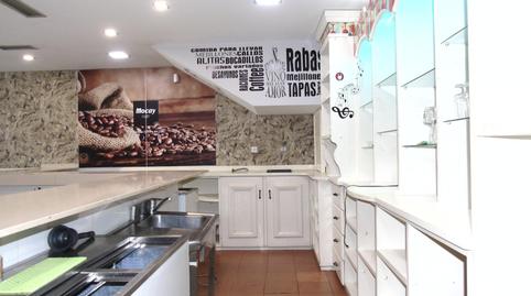 Photo 3 of Premises to rent in Castañeda, Cantabria