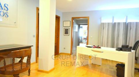 Foto 5 de Oficina en venda a Plaça dels Patins,  Palma de Mallorca